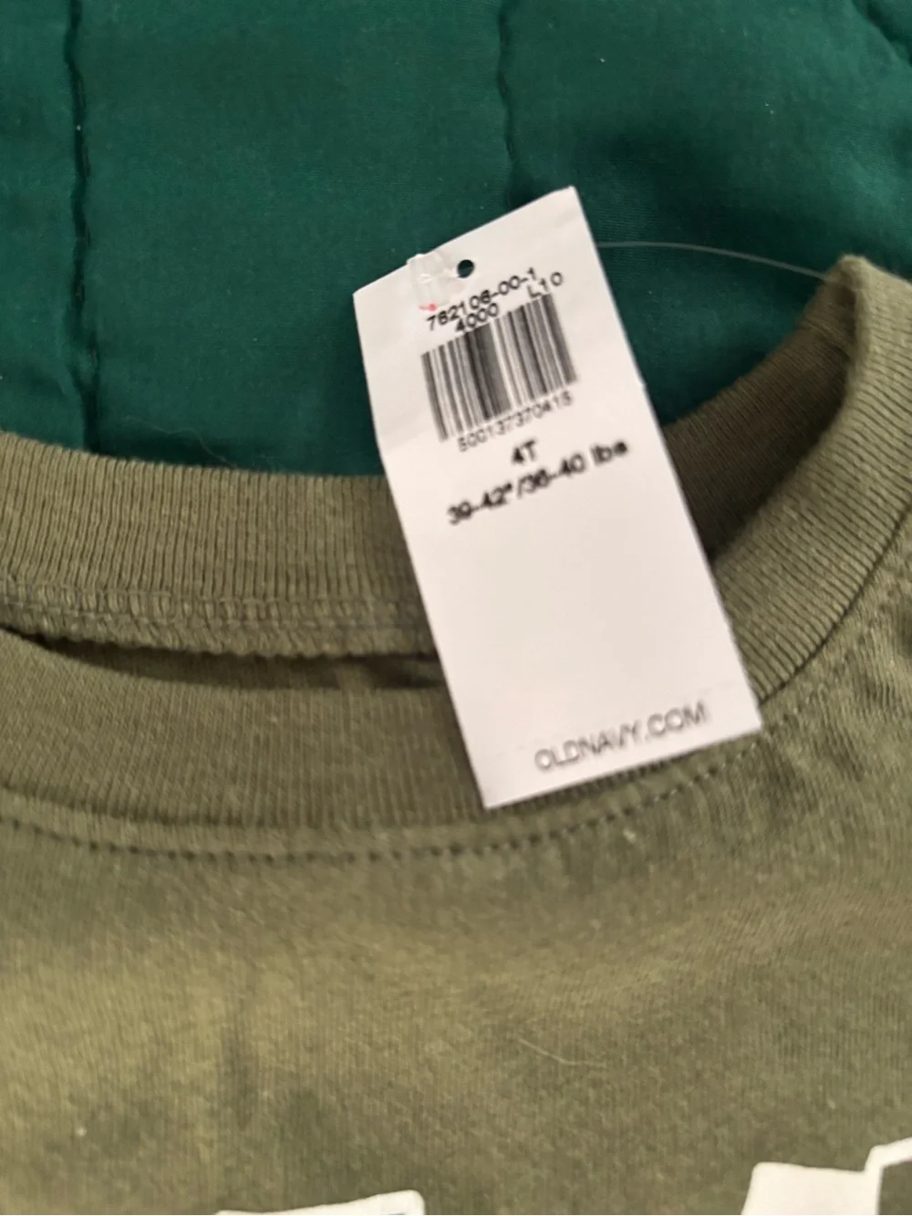 Future Reader Kids Graphic Tee - Olive Green